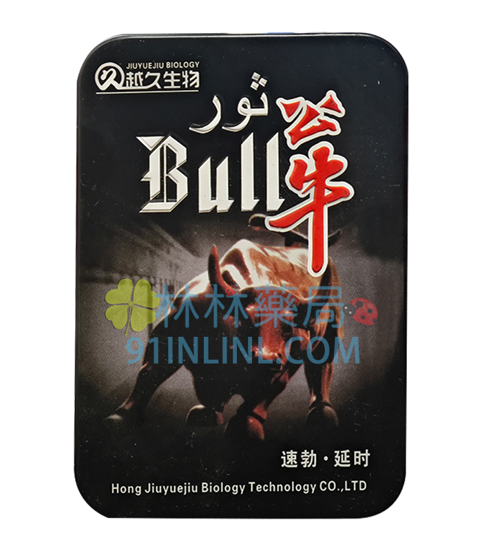 Bull 公牛 600mg 美國威達 延長性愛時間 治療性功能障礙
